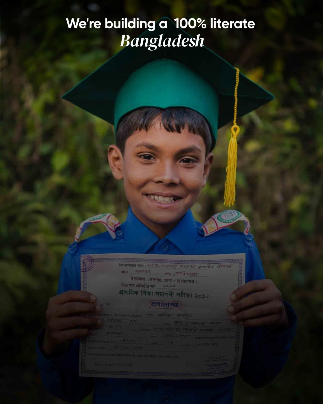 Students in Bangladesh