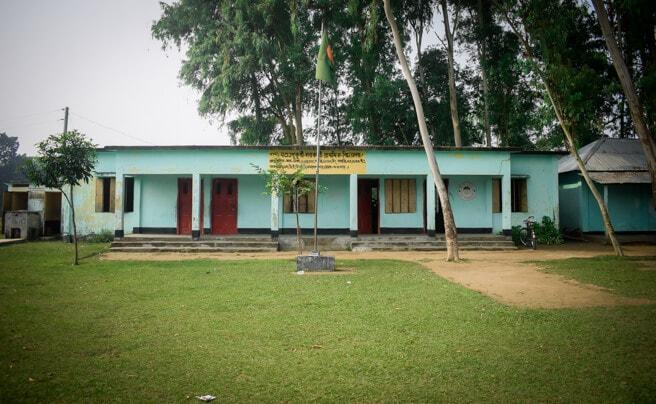 Birabo Government Primary School